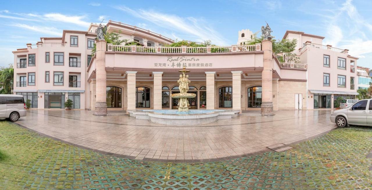 Sanya Yalong Bay Sintra Suites Hotel 외부 사진
