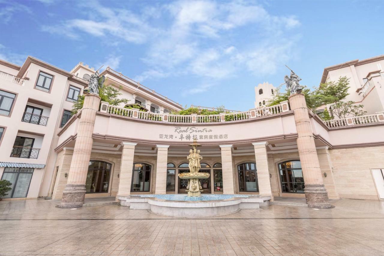 Sanya Yalong Bay Sintra Suites Hotel 외부 사진